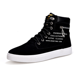 <span class=keywords><strong>Scarpe</strong></span> da passeggio outdoor stringate di grandi dimensioni in saldo, sneakers alte da <span class=keywords><strong>uomo</strong></span> firmate, <span class=keywords><strong>scarpe</strong></span> casual da skateboard all'ingrosso - Product Image 4