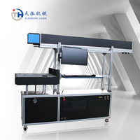 Machine de marquage laser CO2 à focalisation dynamique 3D grand format 100W 200W 250W, machine de gravure laser avec tube laser Reci