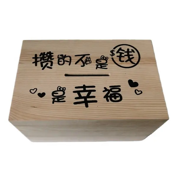 Kotak Penyimpanan Uang Kayu Pinus Padat 25Cm, Kotak Hadiah Ulang Tahun Persegi Panjang dengan Stiker