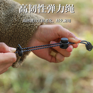 Fixed <b>Elastic</b> <b>Cord</b> Buckle For Backpack Trekking Pole Outdoor Gear Attachment With Dual Clips Compact Design - Product Image 3