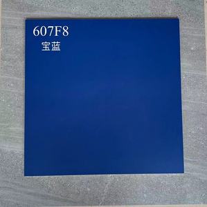 Màu rắn 60mm gạch men màu be chống trượt nhà bếp phòng tắm sân chơi giáo dục sớm hội trường đỏ đen xanh gạch lát sàn - Product Image 6