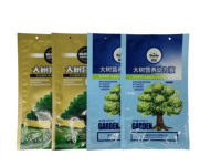 Processus de fabrication de sachets à bec debout en plastique PET personnalisés pour les sacs d'emballage de détergent liquide pesticide et d'engrais