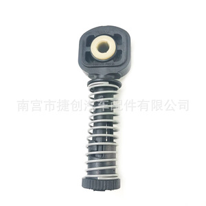 Conector de Palanca de Cambios Volkswagen 1J0711761B Plástico Negro Para Bora Lavida Golf Sagitar - Product Image 5