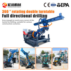 קרקע אוטומטית למריחת קידוח עבור בניית תשתית חד בום מכרה פחם - Product Image 3