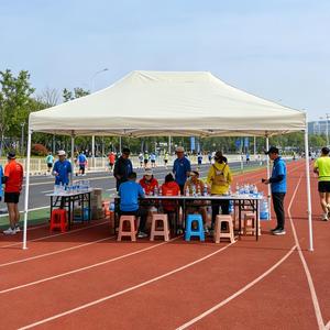 Carpa Plegable para Exposiciones y Promociones al Aire Libre, 3x4.5m, con Estructura Metálica Resistente, para Todo Tipo de Clima, Ideal para Mercados de Agricultores - Product Image 1