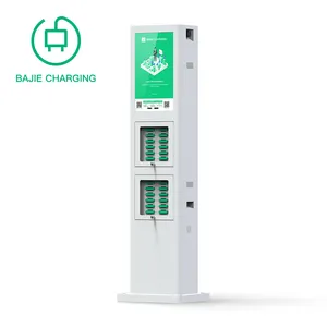 Phone Charger Stations Water-Proof Multiple Phones Charger Stations For Out-door App Rent Power Bank Stations