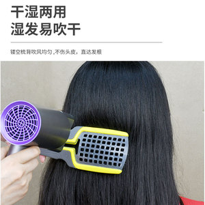 Peigne à coussin d'air multifonctionnel ajouré, best-seller transfrontalier, pour volumiser les cheveux bouclés, soins capillaires et massage - Product Image 2