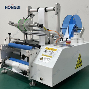 Semi-automatic Round <b>Bottle</b> <b>Labeling</b> Machine with Motor PLC for Metal/glass <b>Bottles</b> <b>Labeling</b> <b>Beer</b> Beverage Juice Coffee Milk - Product Image 6