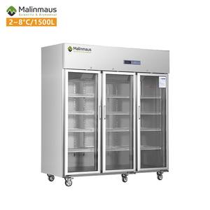Malinmaus 1500L 2 à 8 degrés réfrigérateur de laboratoire médical grande capacité trois portes médecine pharmacie Vaccin Réfrigérateur - Product Image 2