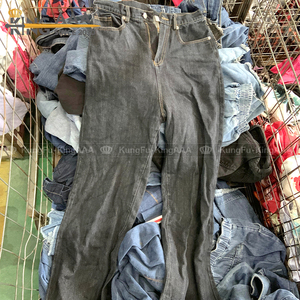 Vendita all'ingrosso Jeans Vintage da <span class=keywords><strong>donna</strong></span> pantaloni larghi larghi Denim vestiti usati di seconda mano Jeans Boyfriend pantaloni da <span class=keywords><strong>donna</strong></span> - Product Image 2