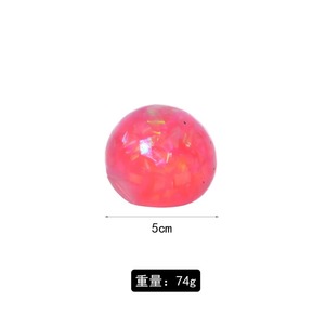 5cm Holographic Laser Gold Wire Stress <b>Ball</b> TPR <b>Squeeze</b> Toy Mesh Stress Relief <b>Ball</b> Funny Prank Anti-Anxiety Vent Fidget Toy - Product Image 2