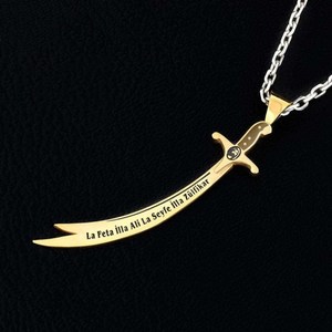 Thời Trang Thép Không Gỉ Hồi Giáo Zulfiqar Thanh Kiếm Vòng Cổ imam Ali Hồi Giáo Dhulfiqar Thanh Kiếm Tùy Chỉnh Hồi Giáo Đồ Trang Sức Phụ Nữ Người Đàn Ông - Product Image 5