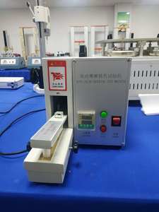 Testeur Textile Cuir Caoutchouc Couleur Solidité Test Machine <span class=keywords><strong>Crock</strong></span> Meter - Product Image 4