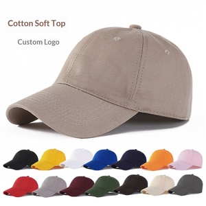 Casquette Papa en Coton Personnalisable Broderie Impression, Casquette de Baseball Souple Faible MOQ Événements Cadeaux Vente en Gros - Product Image 1