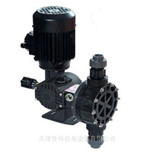 Pompe doseuse OBL italienne MC3211P en acier inoxydable, pompe hydraulique électromagnétique - Product Image 1