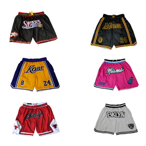 Shorts de Basket Just <span class=keywords><strong>Don</strong></span> Respirants en Mesh Brodés Séchage Rapide Haute Qualité en Gros 2025 – Pantalons de Sport Just <span class=keywords><strong>Don</strong></span> - Product Image 1