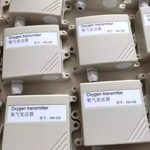 เซ็นเซอร์วัดความชื้น MY-GFDP 0-10000ppm ความละเอียด 1ppm สำหรับการตรวจสอบสภาพแวดล้อม - Product Image 2