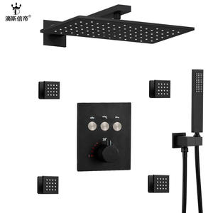 Juego de Ducha Empotrado con LED Dipsinxi Di, Acero Inoxidable, Termostático, Multifuncional, Estilo Simple - Product Image 3