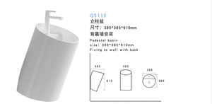 Fregadero de pedestal moderno, mango de joystick, lavabo de cerámica <span class=keywords><strong>en</strong></span> forma de barco, acabado pulido, fácil de limpiar, suelo montado <span class=keywords><strong>en</strong></span> la pared, lavado <span class=keywords><strong>en</strong></span> casa - Product Image 2