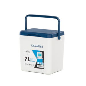 Glacière isotherme Icemaster 7L en plastique pour le camping en plein air - Product Image 3