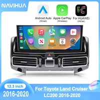 Navihua - Radio para Auto Android de 12.3 Pulgadas con Carplay, Sistema Multimedia Estéreo para Auto, Monitor GPS para Toyota Land Cruiser LC200 2016-2020, Gran Venta