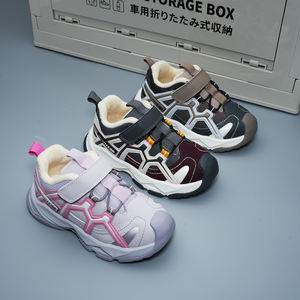 Petites chaussures blanches chaudes polyvalentes pour enfants simples neige hiver bébé coton chaussures <span class=keywords><strong>4</strong></span> à 6 ans décontracté automne chaussures d'intérieur - Product Image 3