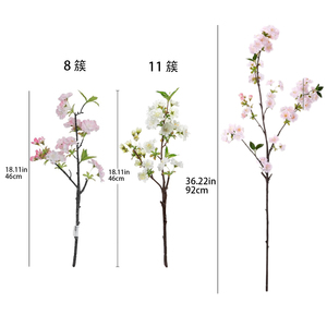 Rami <span class=keywords><strong>di</strong></span> <span class=keywords><strong>fiori</strong></span> <span class=keywords><strong>di</strong></span> ciliegio, 1 ramo <span class=keywords><strong>di</strong></span> <span class=keywords><strong>fiori</strong></span> artificiali, steli <span class=keywords><strong>di</strong></span> <span class=keywords><strong>fiori</strong></span> extra lunghi per decorazioni in vaso per casa, matrimoni, feste o ufficio - Product Image 2