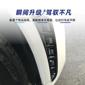 Mercedes-Benz C-Class W205 Front Bumper Air Vent <b>Decals</b> Piano Black Carbon Fiber Texture ABS Adhesive <b>Car</b> Stickers - Product Image 2