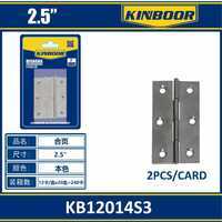 Cerniere in metallo Soft Close da 25 pollici 2 pezzi Per scheda disponibili in alluminio ottone e ferro Per porte e armadi all'ingrosso - Product Image 1