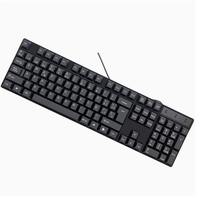 Clavier USB filaire 104 touches avec disposition russe, espagnole, arabe et française pour l'exportation