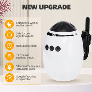 جهاز هزاز عربة الروك: يجمع بين الاهتزاز والضوضاء البيضاء وموسيقى البلوتوث لتهدئة الطفل في عربات التي تجرها الدواب - Product Image 5