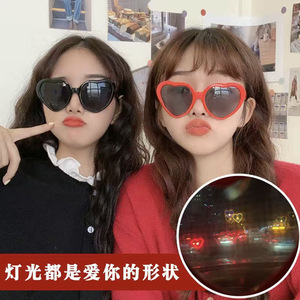 Gafas de Sol con Forma de Corazón para Mujer, C1 Negro, C2 Blanco, C3 Rojo, C4 Azul, C5 Rosa, PCac, Efectos Especiales, Chip Electrónico, 100% Protección UV - Product Image 3