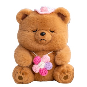 ตุ๊กตาหมี HECION ขนาด 25 ซม. น่ารัก ตุ๊กตาหมีสีขาวเศร้าสุดน่ารัก ของเล่นเพื่อนคู่ใจสำหรับเด็ก ของขวัญและของตกแต่ง - Product Image 6