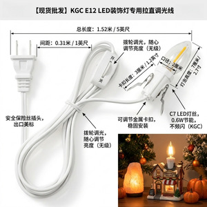 Fil de lampe Led E12 de 1.52M avec variateur de lumière pour décorations de noël, accessoire d'éclairage de vacances, prise US, protégé par fusible - Product Image 1