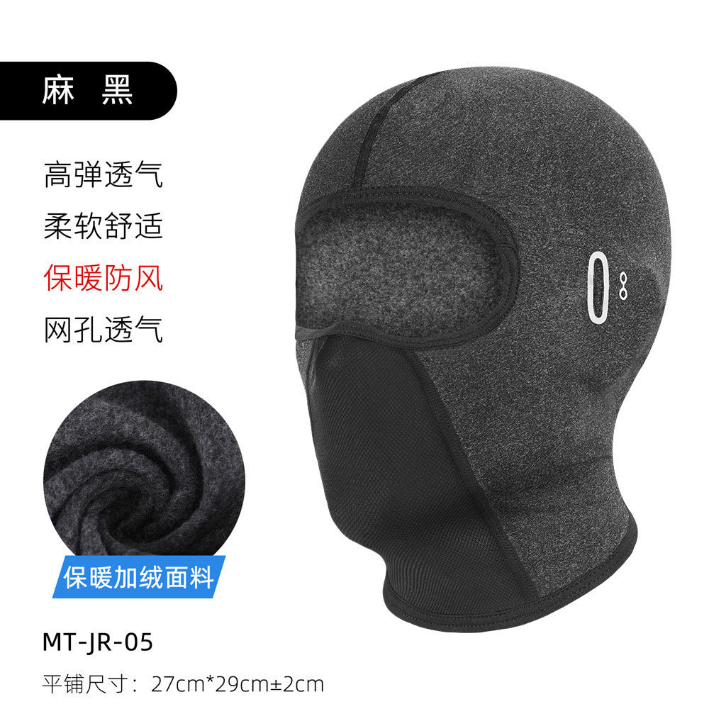 MT-JR-05 Black Short