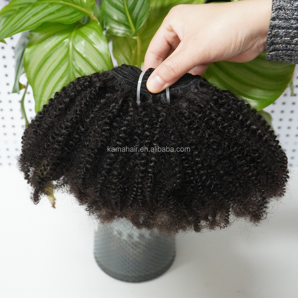 KAMA Natural Color Factory Price Remy Hair Weft 4B 4C Full Cuticle Aligned Kinky Afro Curly Brazilian Hair Bundles Detail Section 5