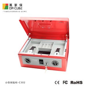 ตู้เซฟเหล็กแบบรหัส C302 พร้อมหน้าปัดคู่ สำหรับซูเปอร์มาร์เก็ต ป้องกันการโจรกรรม - Product Image 5