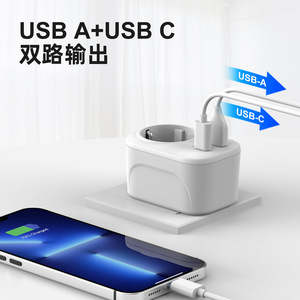 Travel <b>Adapter</b> <b>Usb</b> <b>C</b> And A 3750W With Grounding For Usa To Germany France Conversion - Product Image 5
