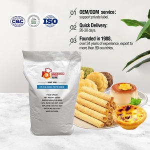 สำหรับขายส่งเท่านั้น ผงคัสตาร์ด 25 กก. เหมาะสำหรับทำขนมหวานแสนอร่อย - Product Image 2