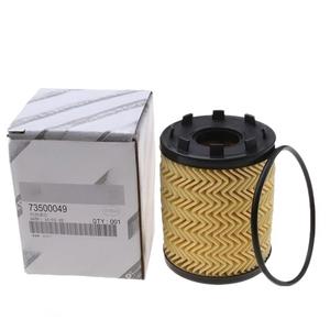 Nouveau filtre à huile en papier 73500049 pour <span class=keywords><strong>Fiat</strong></span> Strada Punto Cooper 16511-85C00 16511-85E00 2504300 5650342 93177787 - Product Image 1