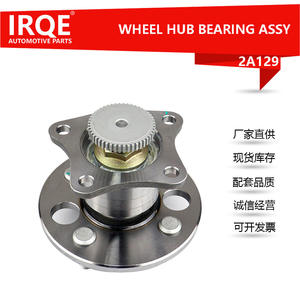 Conjunto de Cubo de Rueda IRQE-2A129, Diámetro Interior de 38 mm, para Toyota Corolla, Pieza de Repuesto - Product Image 5