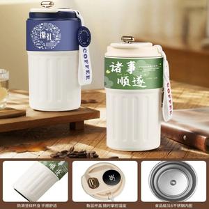 Set de Regalo Empresarial Gudo Tea House: Cuaderno A5 con Termo y Paraguas, Logotipo Personalizado, Estilo Chino Tradicional - Product Image 5