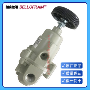 Regulador de Presión Marsh Bellofram 960-064-032 1/4 Pulgadas para Gas, Uso Industrial - Product Image 4