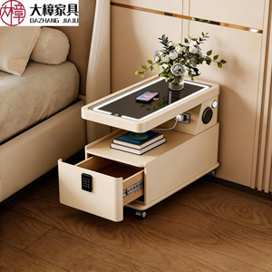 Big Camphor Smart <b>Side</b> <b>Table</b> With Charging Function 1 Drawer Tempered Glass Top Bedside Storage Cabinet Living Room Coffee <b>Table</b> - Product Image 1