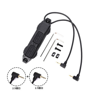 Dual Mode Portable Field <b>Light</b> With 350LM Brightness And 80 to 150M Effective Illumination Range Outdoor Optical Devices - Product Image 3