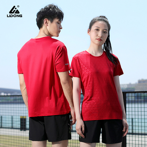 T-shirt de sport pour homme à manches courtes, ample, décontracté, respirant, à séchage rapide, avec imprimé - Product Image 2