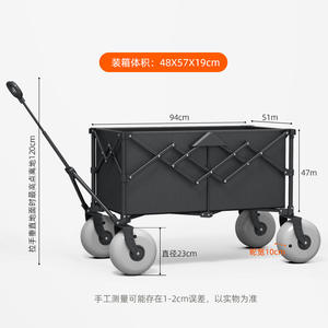 Carrito Plegable Todoterreno con Ruedas de Globo y Ruedas Giratorias para Acampar al Aire Libre, Viajar y Usar en la Playa - Product Image 2