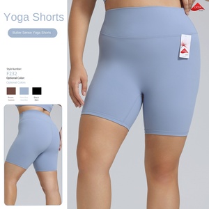 FLYWAY-Pantalones cortos de Yoga de LICRA/nailon para mujer, cintura alta, levantamiento de cadera, resistentes a las arrugas, sin vergüenza - Product Image 1