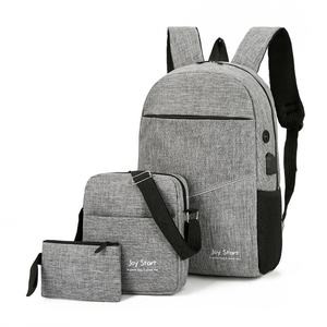 Sac à dos pour homme avec logo personnalisable, chargement USB, sac décontracté multifonctionnel, sacs à dos de sport, sacs d'école, lot de 3 sacs à dos - Product Image 4