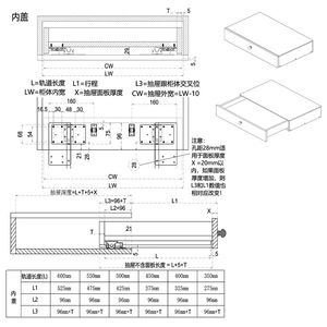 Betoci Buffered Fully Invisible Jewelry Track Aluminum Alloy Steel Silent Full Extension Drawer Slide for Cabinet Drawer - Product Image 1